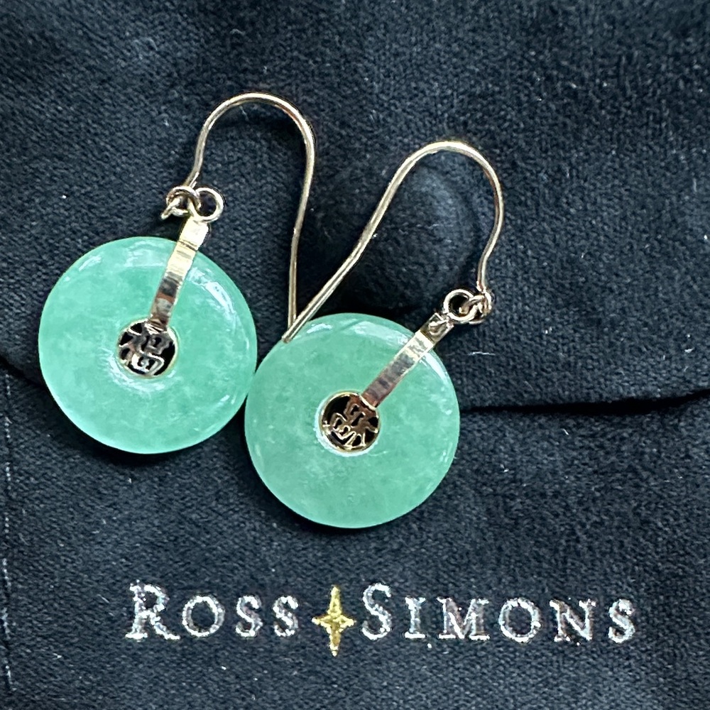 Ross-Simons Jade Green and Silver Circle Earrings - Picture 3 of 3